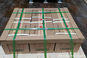硕放航空物流酒水【机场货运当天